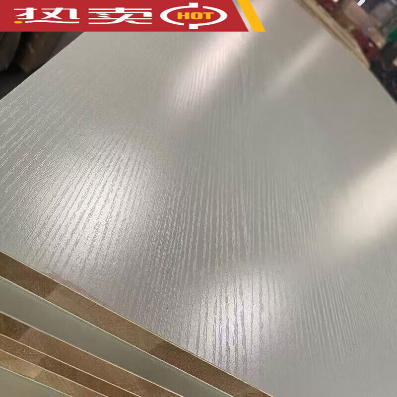 木板免漆板定制衣柜分层隔板片生态板整张加工实材置物架 暖白