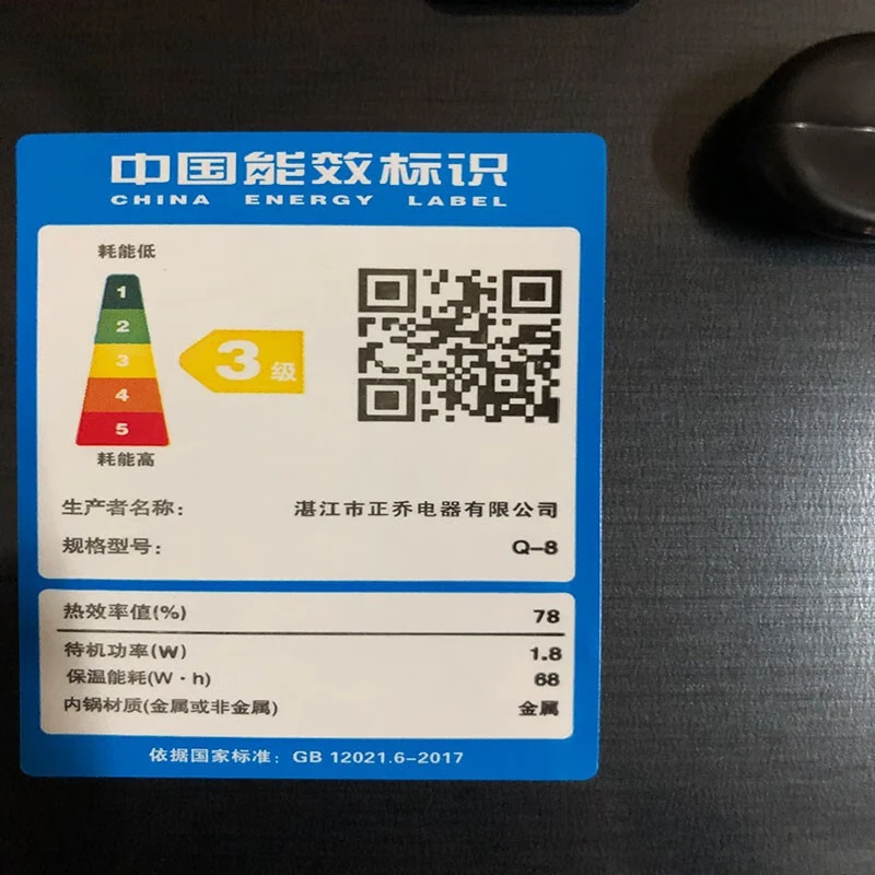 三角牌（Triangle）高压锅健康0涂层304不锈钢100Kpa快煮安全防爆多功能家用电磁炉燃气通用带蒸格汤锅 7L【加厚304不锈钢】燃气电磁炉通用 7L