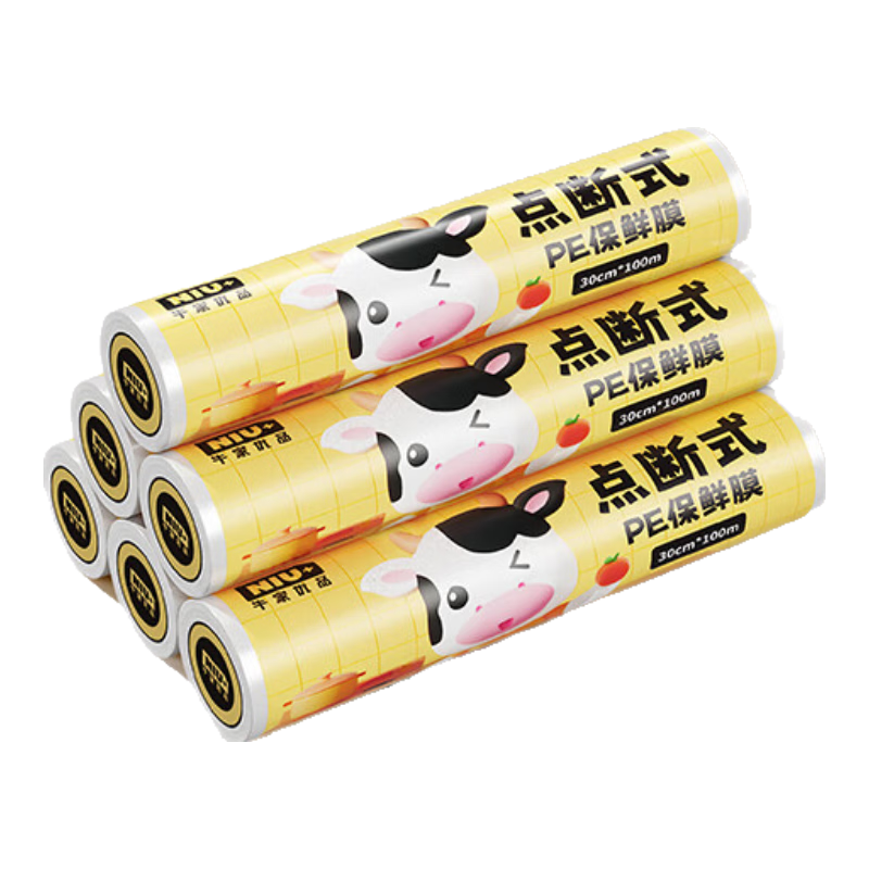 ţ����Ʒ ����Ĥ ���ʽ��� 100�ס�30cm ʳƷ�� �͸��� ΢��¯�������� 7.4Ԫ