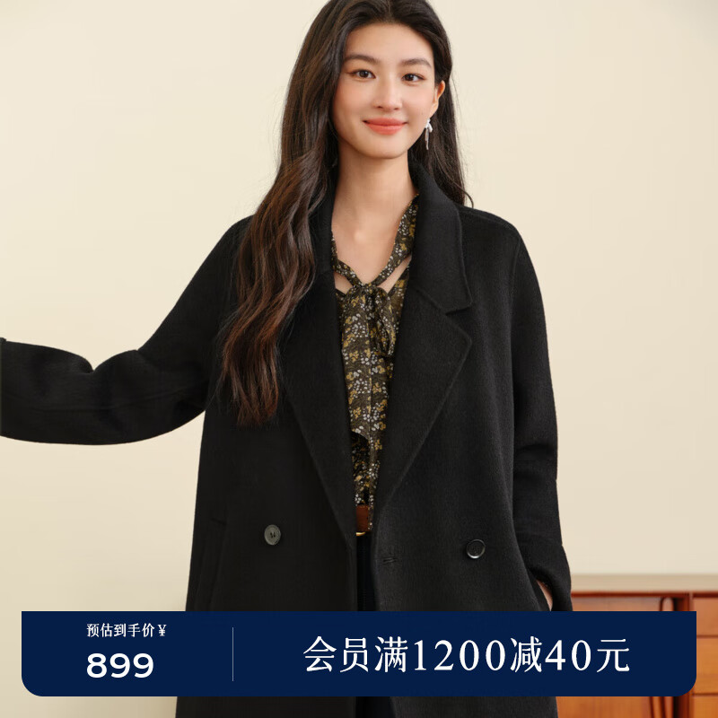 诗凡黎（&#039;SEIFINI）【人生大衣】100%散毛染绵羊毛双面呢大衣25秋冬新款高性价比外套 【长款】黑色预售[12月8日]发 S