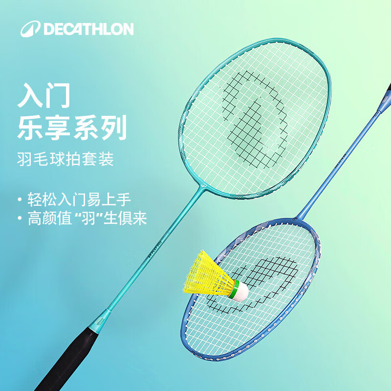 ϿٯPLAY 002ѧʹӯ̼ë-5669687