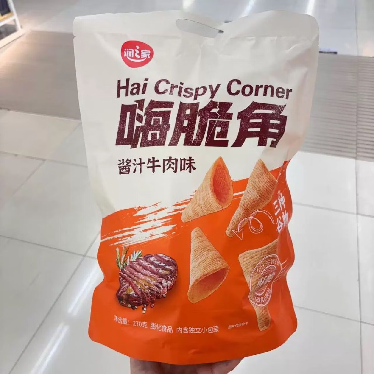 润之家小米锅巴花椒味孜然味经典脆锅巴嗨脆角酱汁牛肉 经典脆锅巴一袋