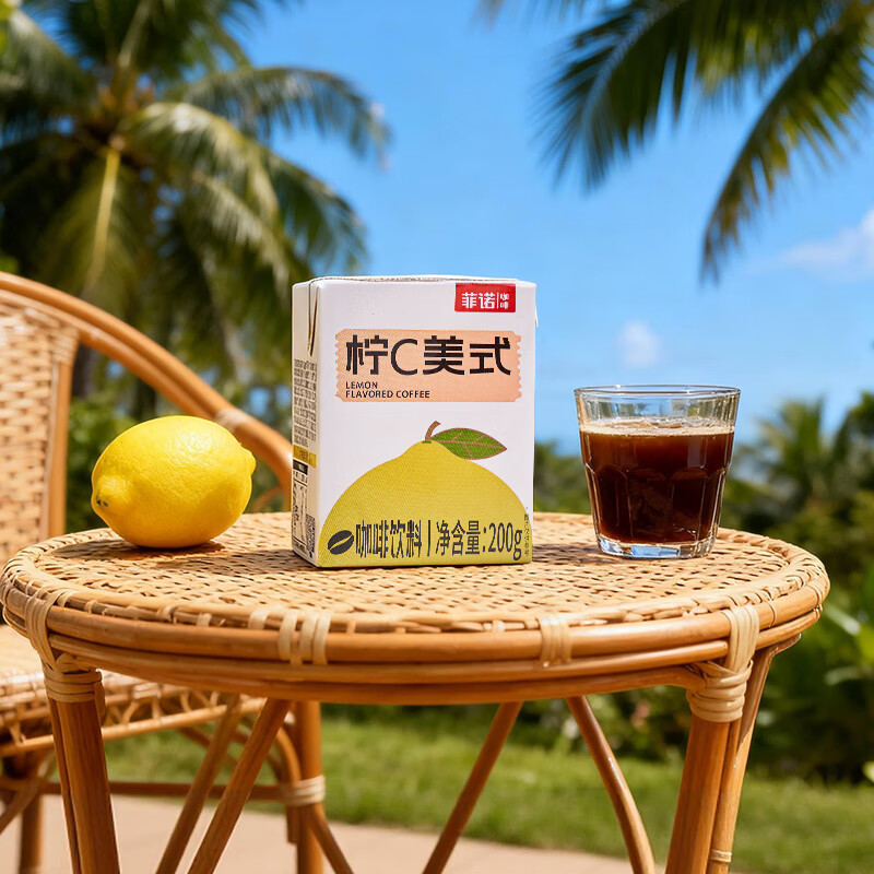 菲诺 0脂 果汁咖啡 即饮咖啡 便携插管即饮 选用100%阿拉比卡咖啡豆 【柠C风味】美式咖啡 200g*6盒
