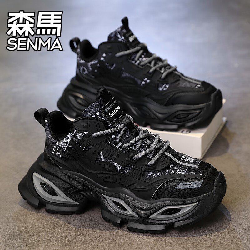 森馬男鞋2026新款春秋季黑武士厚底防滑跑步鞋男士增高休闲运动老爹鞋 黑灰【基础款】 39 标准码数/现货秒发