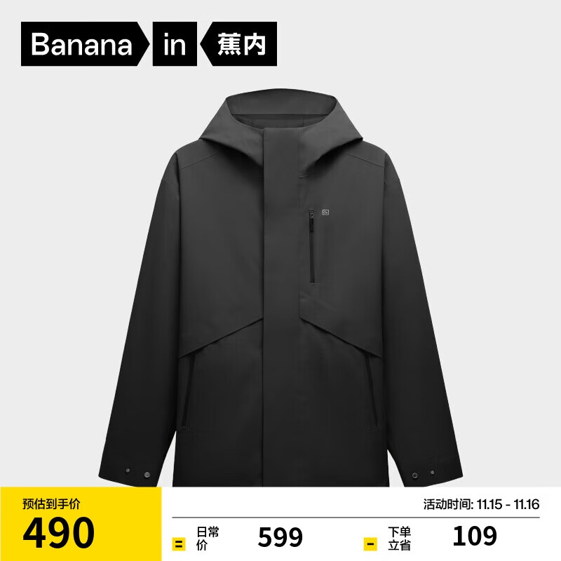 Bananain  303Proofʿǳ