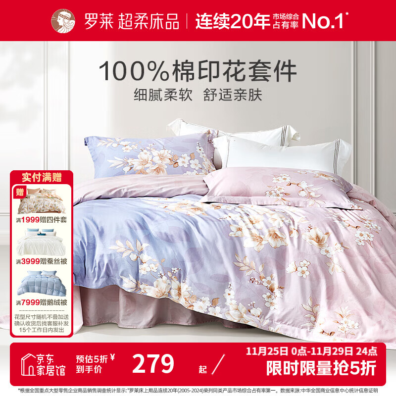 �����ҷ� ȫ�޴���100���ļ���ѧ���������� ����ޱ 1.8��/�ļ��� ������ ����220*250cm