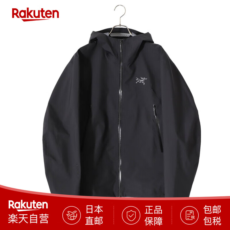 始祖鸟（ARC&#039;TERYX）冲锋衣Beta系列Gore-Tex户外硬壳面料Jacket外套风衣 日本直邮 黑色 XL
