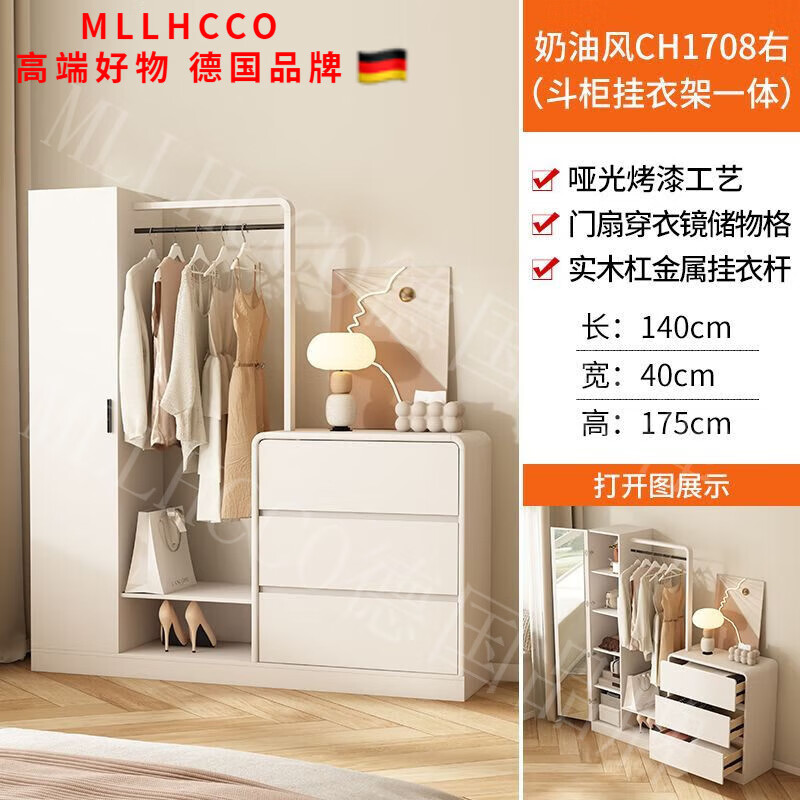 MLLHHCO�¹�Ʒ�����ͷ����Ҷ�����ñ��һ�崩�¾�����ִ���Լ��β��ǽ�� ���ͷ���������¼�һ����140cm �ͻ����Ű�װ