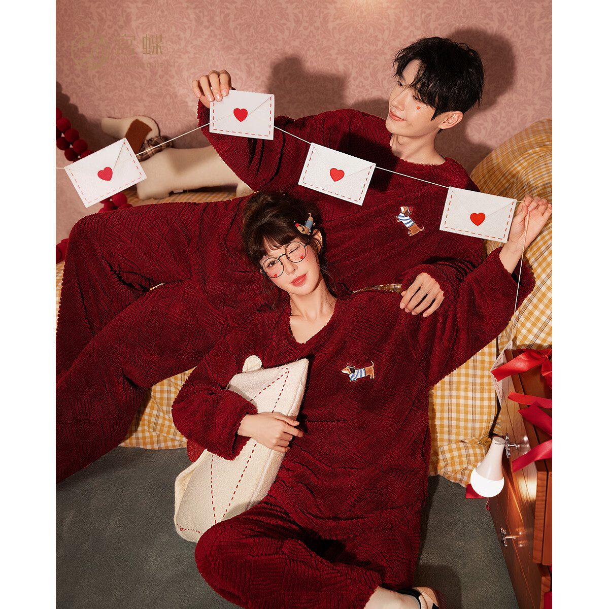 69亓史低到手5折拿下 宫蝶巴迪小狗情侣款呢睡衣 plus领200-20 2张补贴券 - 线报酷