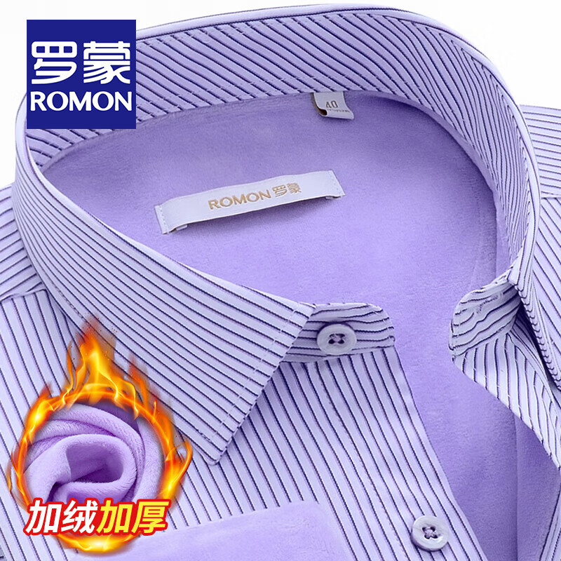 ڲɣROMONů޳ʿﶬӺƳп 09-67׵ 39 (޼Ӻ) 138.99Ԫ