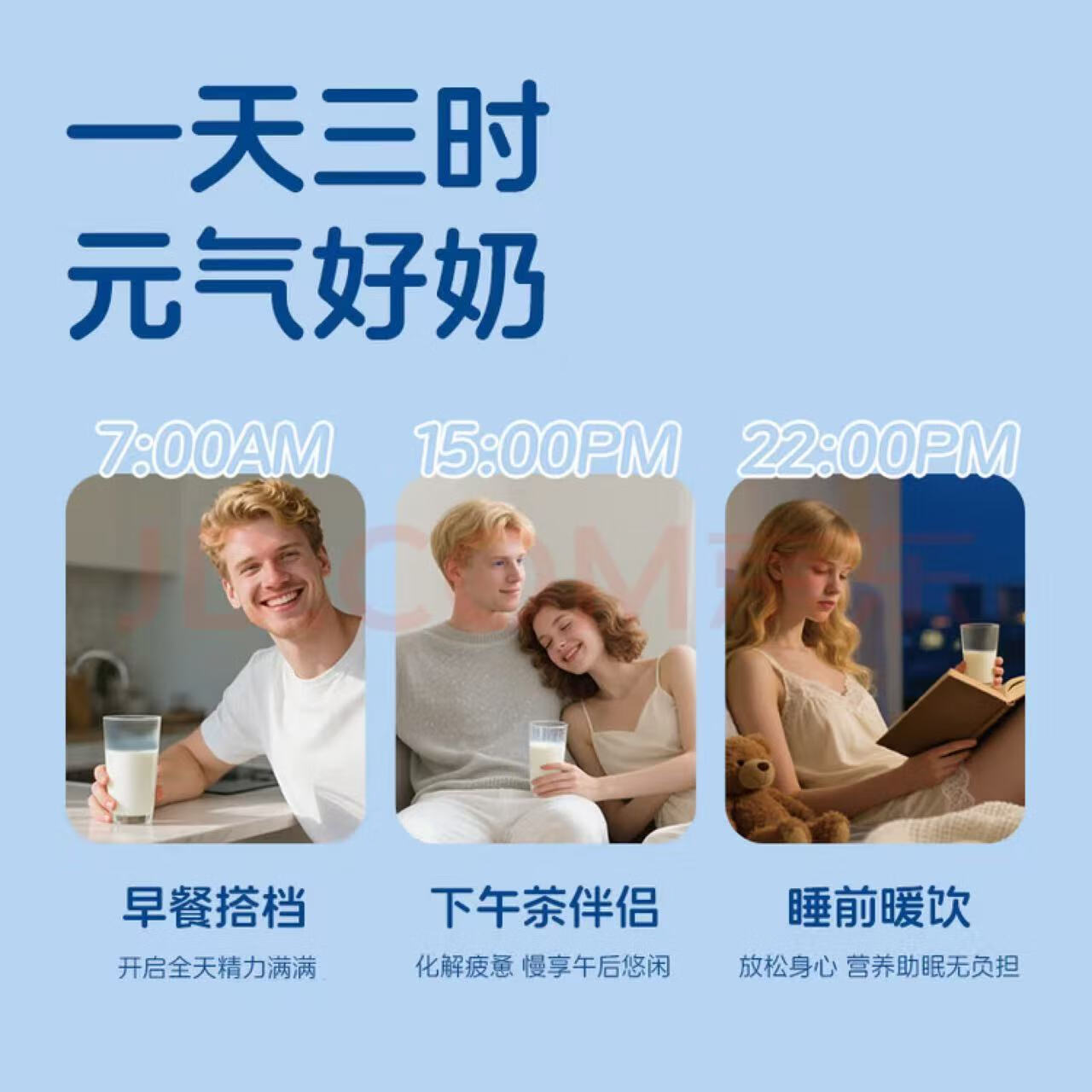 澳大利亚原罐原装进口成人奶粉全脂脱脂高钙中老年人青少年营养品 脱脂 全脂脱脂纯牛奶粉各一听共4斤礼