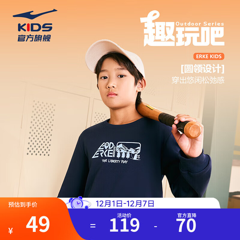 ǶͯװӺ¶ͯдͯͯԲŮͯͷ ɫ 165 49Ԫ