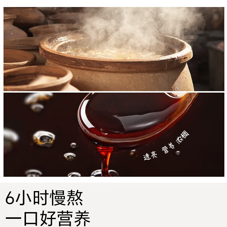 不二宝贝婴标四神养养无添加搭宝宝零食山药茯苓苹果膏 【1桶21条|赠尝鲜*2条】婴幼儿四神膏 210g*1罐