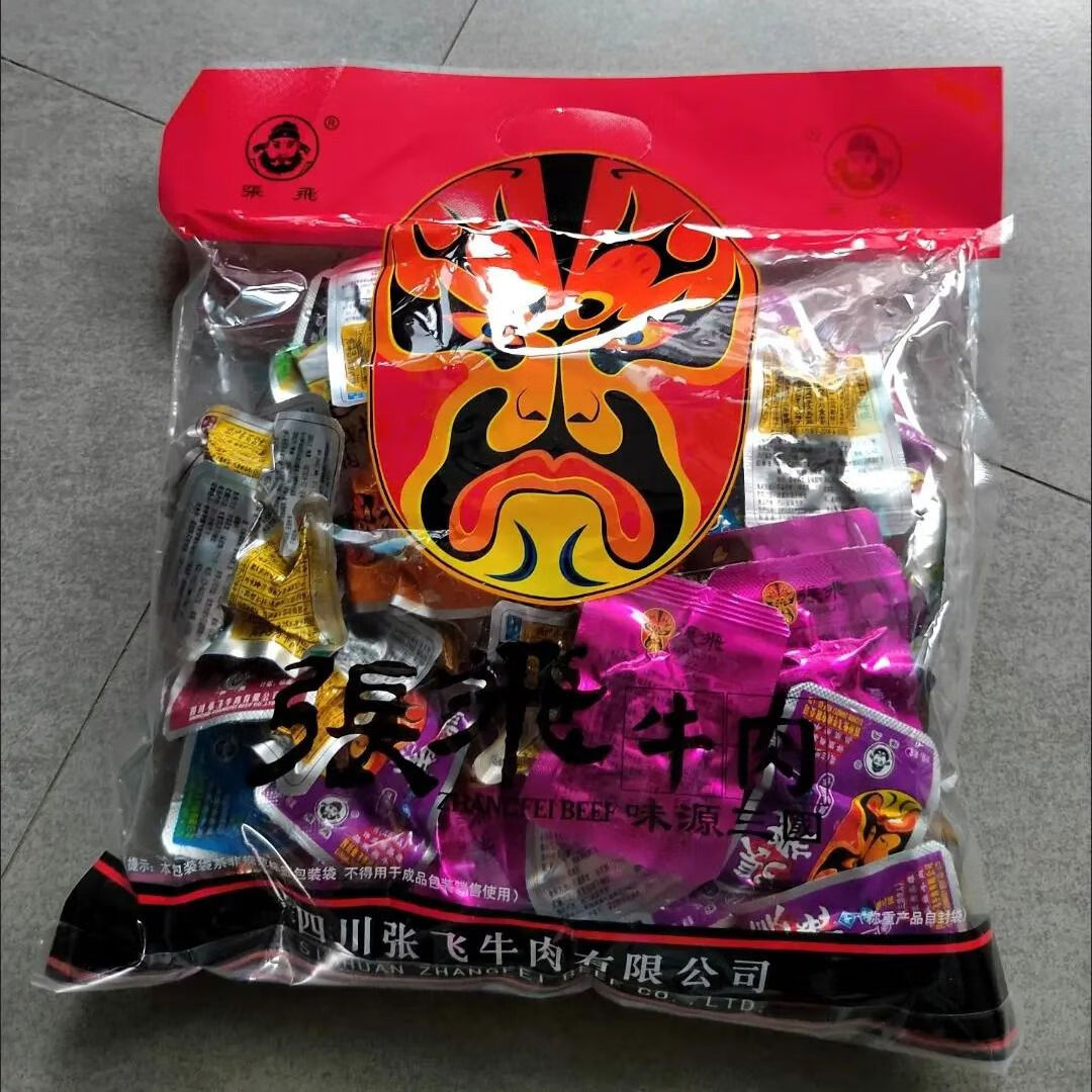 张飞牛肉干500g麻辣牛肉熟食独立小包装熟食散装零食四川特产 十味
