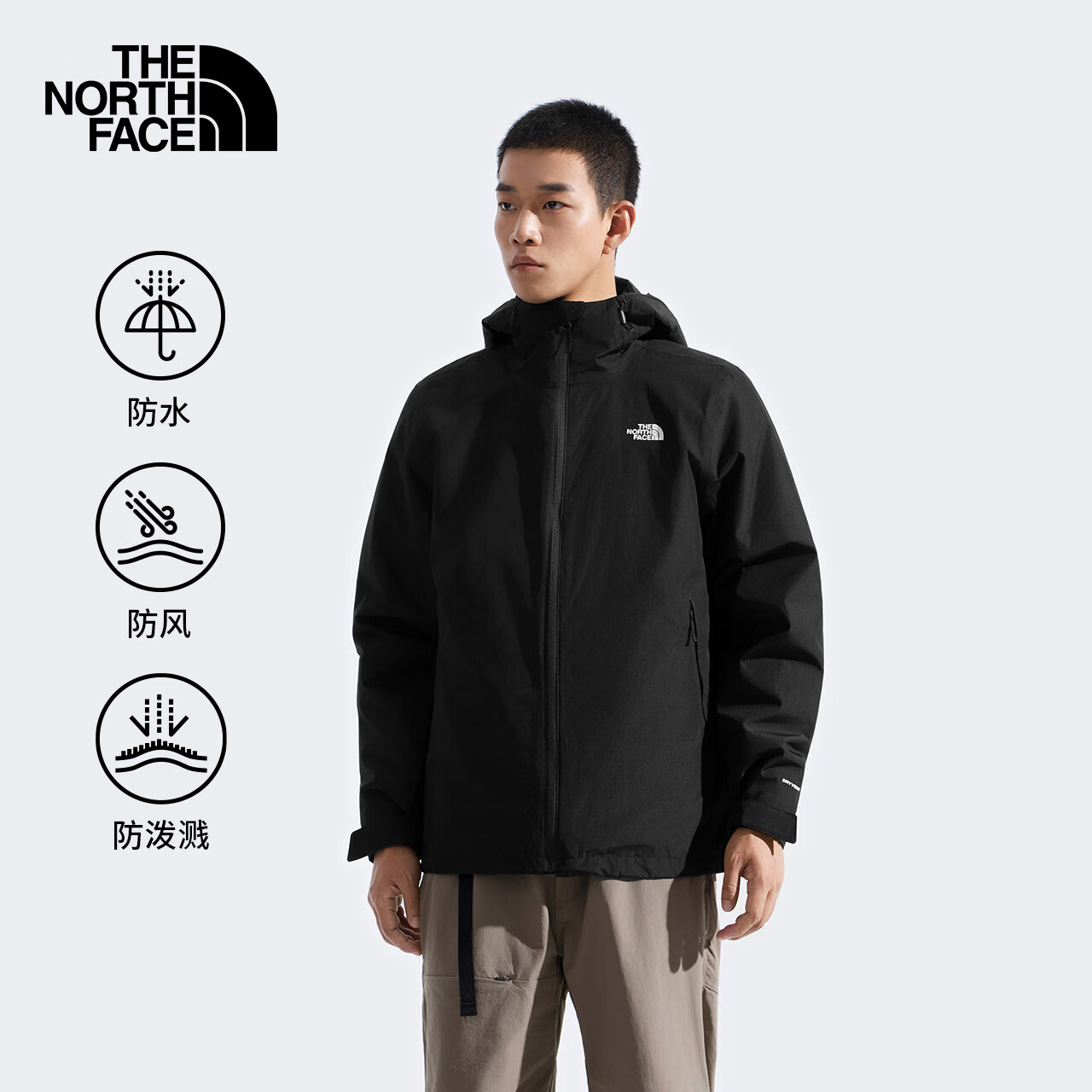 北面（The North Face）三合一冲锋衣男Carto棉服防水可拆卸外套户外保暖25秋冬上新|8FHW JK3/宇宙黑 XL/180