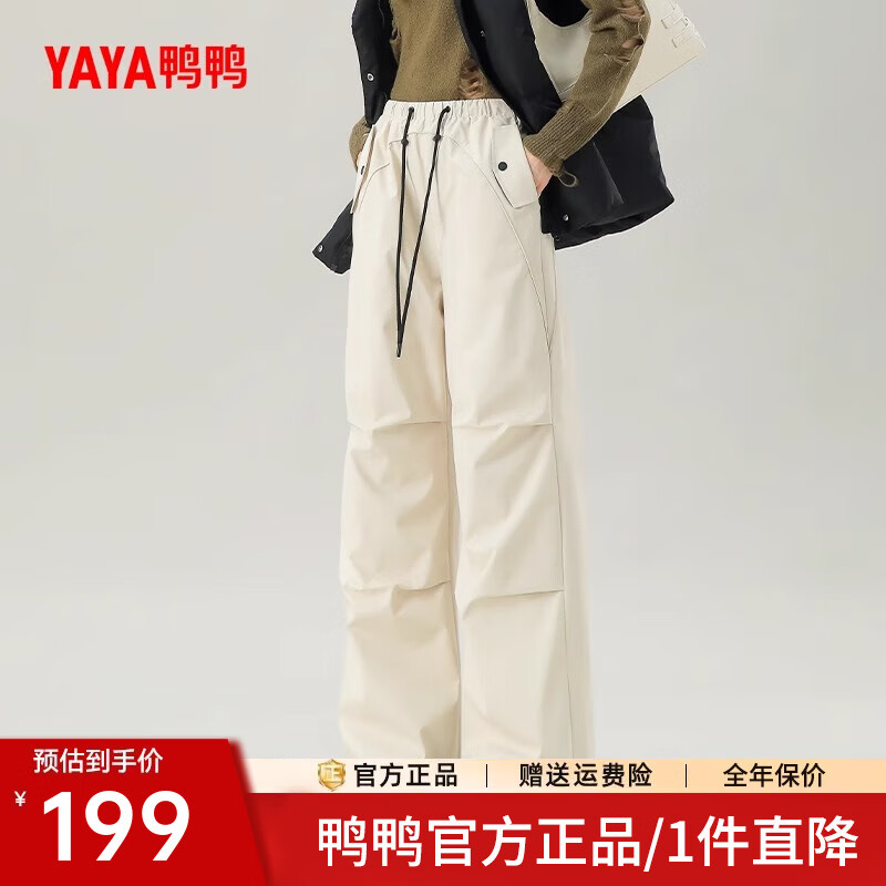 ѼѼYAYAж޿Ůʿ2025ﶬƷ⴩װFL װɫ L (175) 80A 179Ԫ