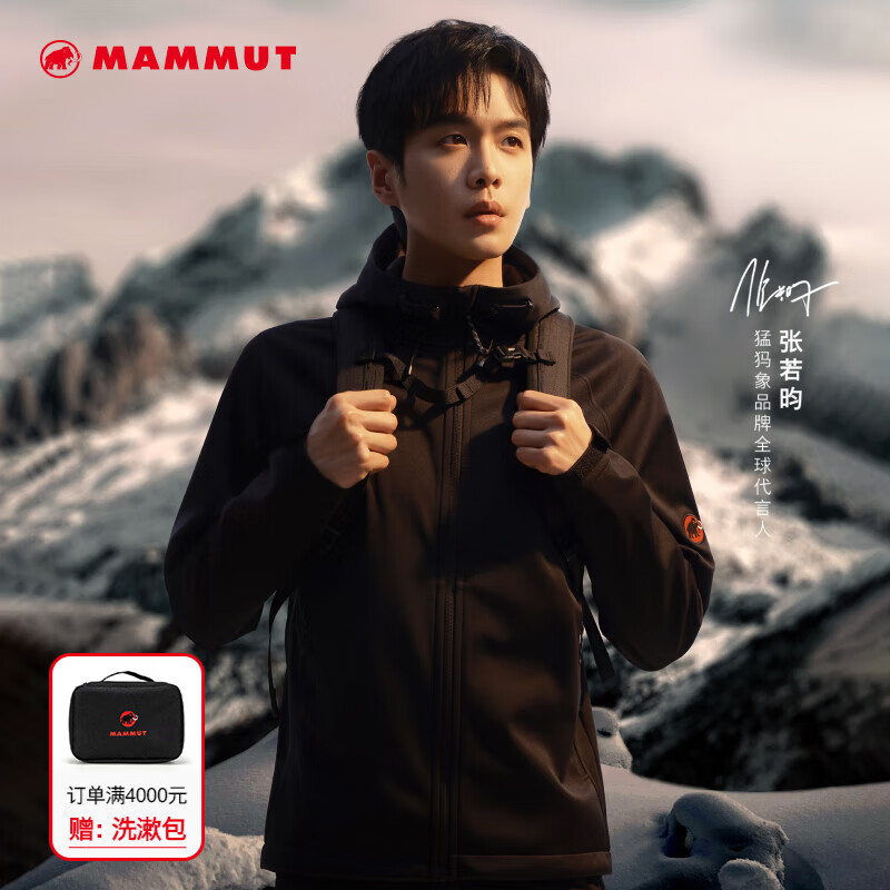 猛犸象（MAMMUT）【红标】Clion 男女同款户外防风耐磨连帽夹克外套软壳 黑色【红标】 M