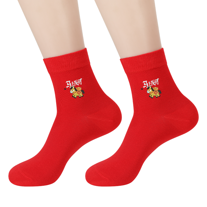 ���ڲ�������ɯ��LangSha���������޶���������Ůʿ������ɫ���ӿ�������100%����������Ͳ�� 104.6Ԫ��4��(��26.15Ԫ/��)