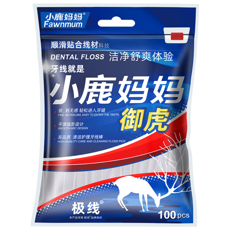 С¹���� �������߰� 100֧/�� �������6.8Ԫ