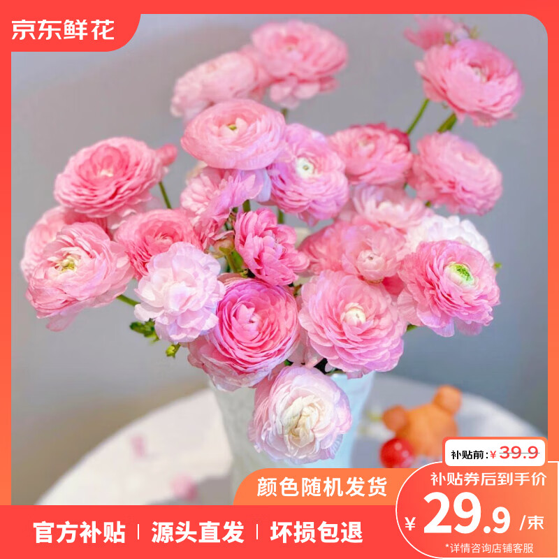 �����ʻ���ĵ��20֧���ɫ���л��ʻ�ˮ�����򵥺������ϻ���ֱ��Դͷֱ��