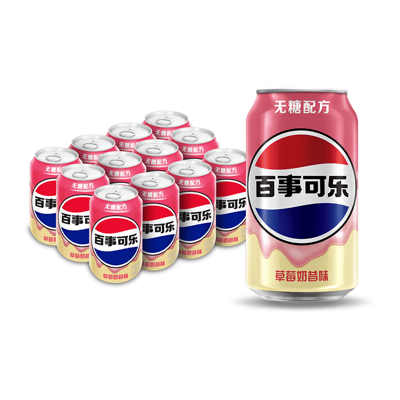 百事可乐无糖 草莓奶昔味可乐型汽水 330ml*12罐