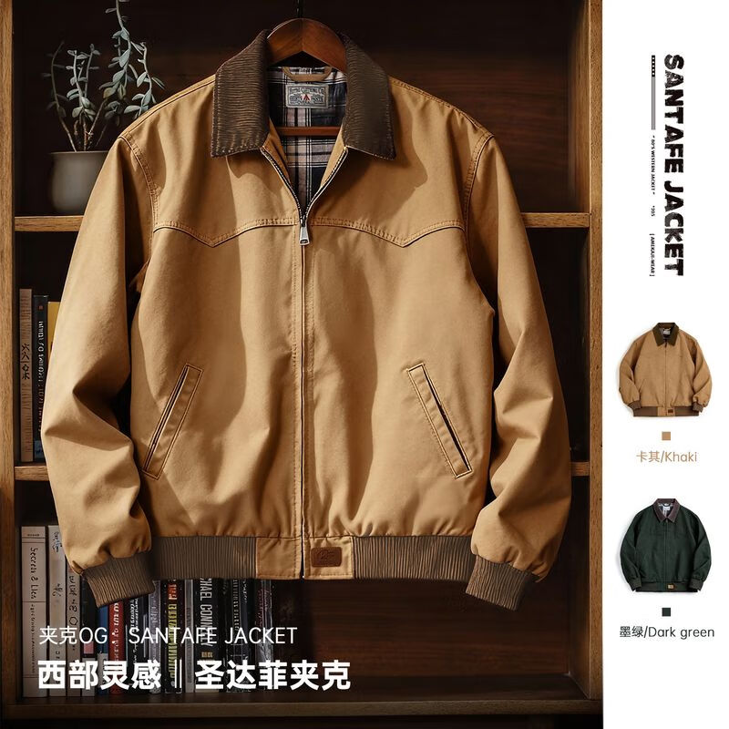 马登工装美式复古圣达菲夹克男灯芯绒拼接重磅帆布上衣男士休闲外套春 卡其色 【巴恩风外套/猎装夹克/硬汉穿搭/衣服男装】 2XL
