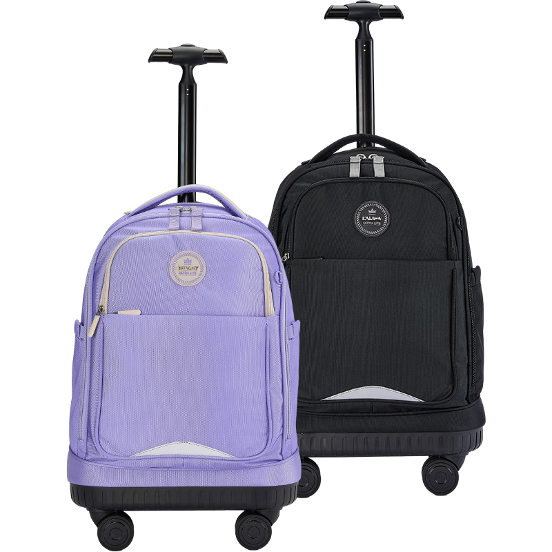 卡拉羊学生拉杆书包初中生万向轮小学生3-6年级高中生中学生大容量男女