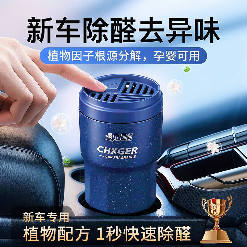 ˣKEPUSHIˮ޹ճڳζ߼иӤ 9.9Ԫ