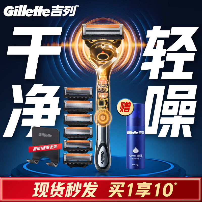 뵶ֶ 춯뵶ֵһ 5ͷ  κֶ ʿʵ 17ͷ1ұ֧ Ǽ 269.9Ԫ