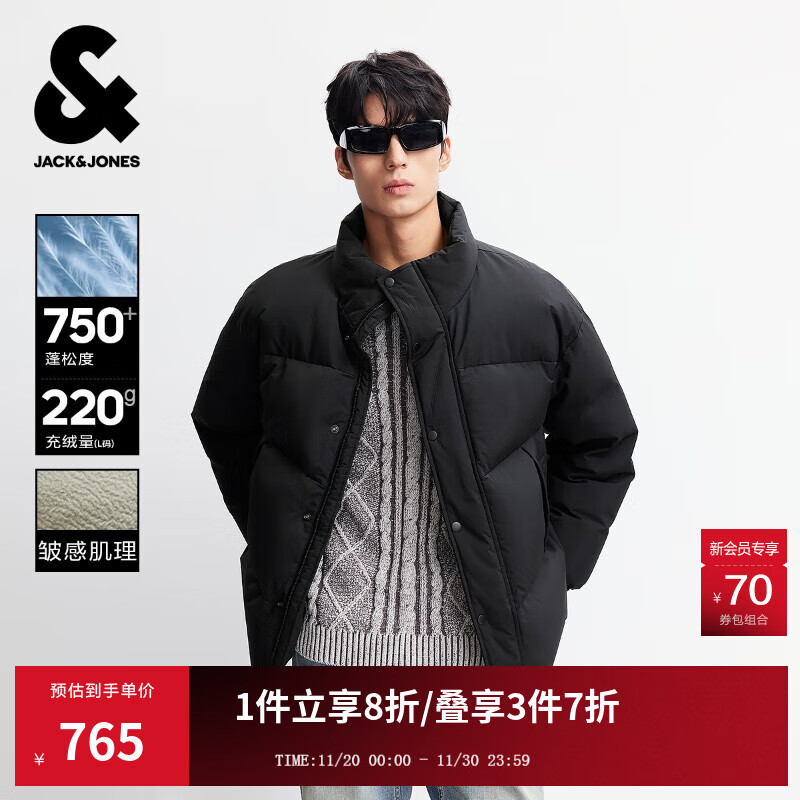 杰克·琼斯（JACK&amp;JONES）男装25年冬季严寒羽绒服男士加厚短款无帽立领宽松潮流鸭绒服外套 E40黑色 M （175）