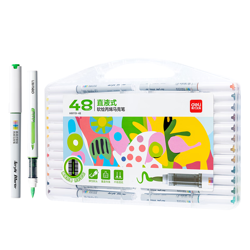  deli 48ɫֱҺʽϩ˱ʲʱʻ滭Ů߿ѧѧ 113.31Ԫ37.77Ԫ/