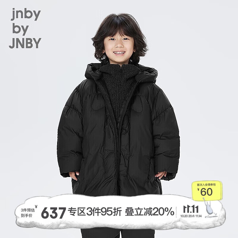 jnby by JNBY江南布衣童装中长款羽绒服冬男女童1O0C11470 001/本黑 150cm