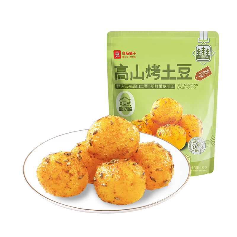 良品铺子恩施小土豆/高山烤土豆孜然味120g熟食素食卤味休闲小吃随机发货