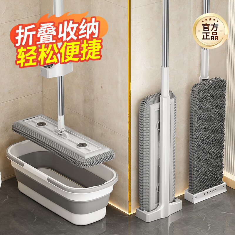 ѩƽϰѼϴһϾ2025¿ʪ 26.57Ԫ