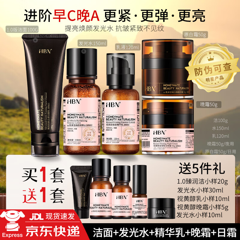 ڲHBNˮװcaˮ˫a˪׵ԭ˪µ [11]+ˮ++˪+˪