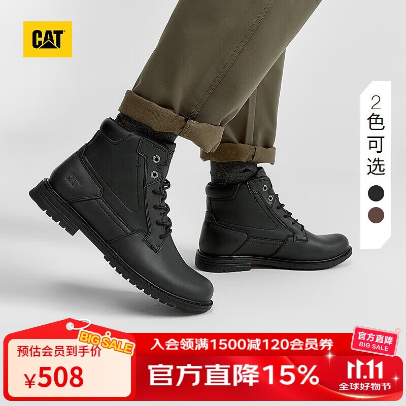 CAT卡特25秋季新款男士工装户外油蜡皮质感复古高帮皮靴 黑色 42