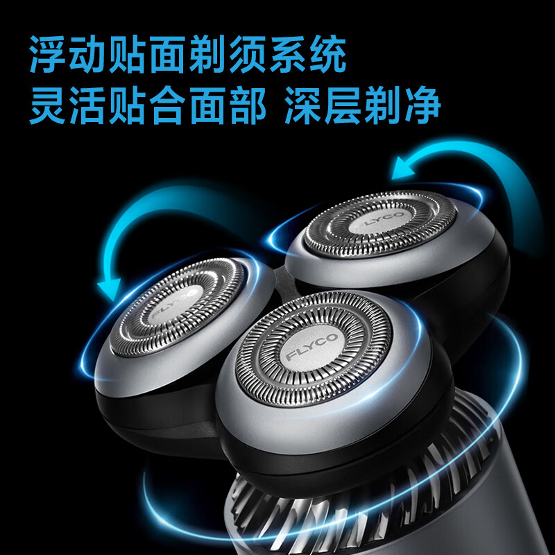 图 6