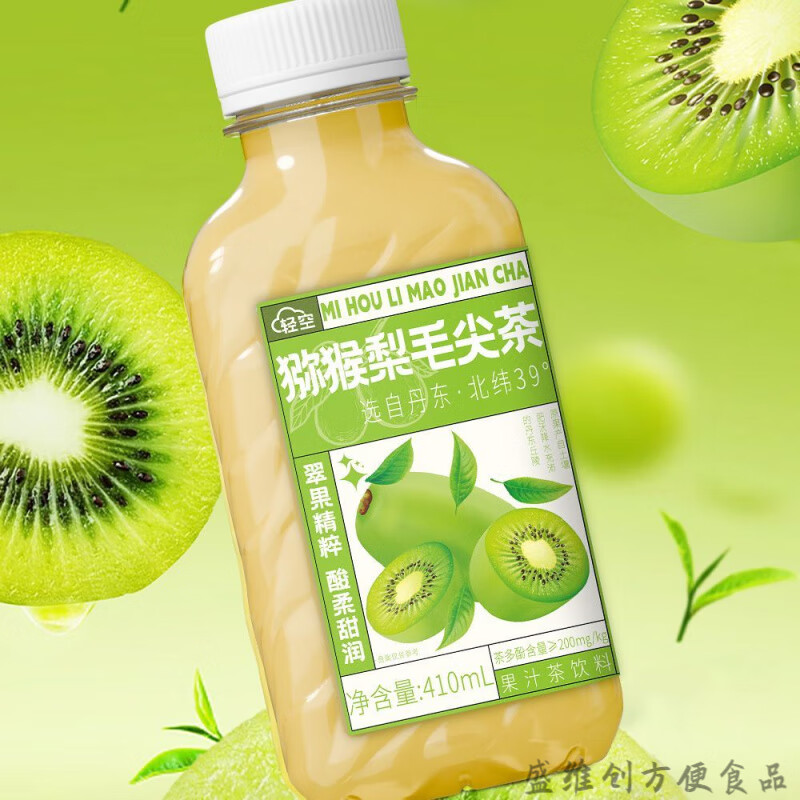 可局猕猴梨毛尖 轻空 茶盒马同款果汁饮料410ml瓶装果味饮料 猕猴梨毛尖茶 410ml6