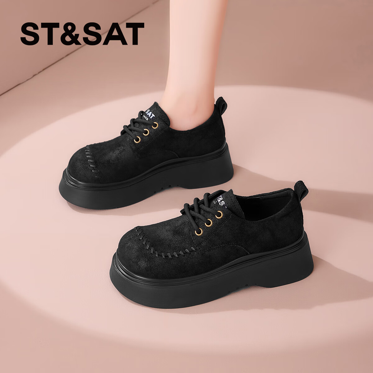 星期六（St&Sat）星期六女鞋秋季厚底乐福鞋女款2025新款黑色百搭英伦风小皮鞋子女 黑色 35