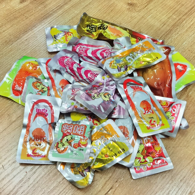 舜華郴州特產(chǎn)臨武鴨散裝香辣鴨肉鴨腿熟食鹵味鴨即食真空熟食零食 500克綜合口味（約15種）