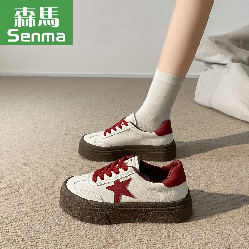 森馬(senma)厚底小白鞋女鞋子2024冬季新款时尚增高星星板鞋休闲运动