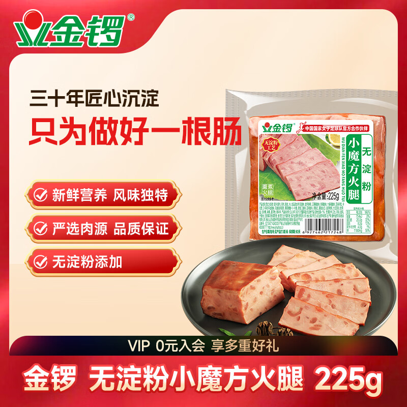 ���� �޵���Сħ�����ȳ� 225g 11.8Ԫ