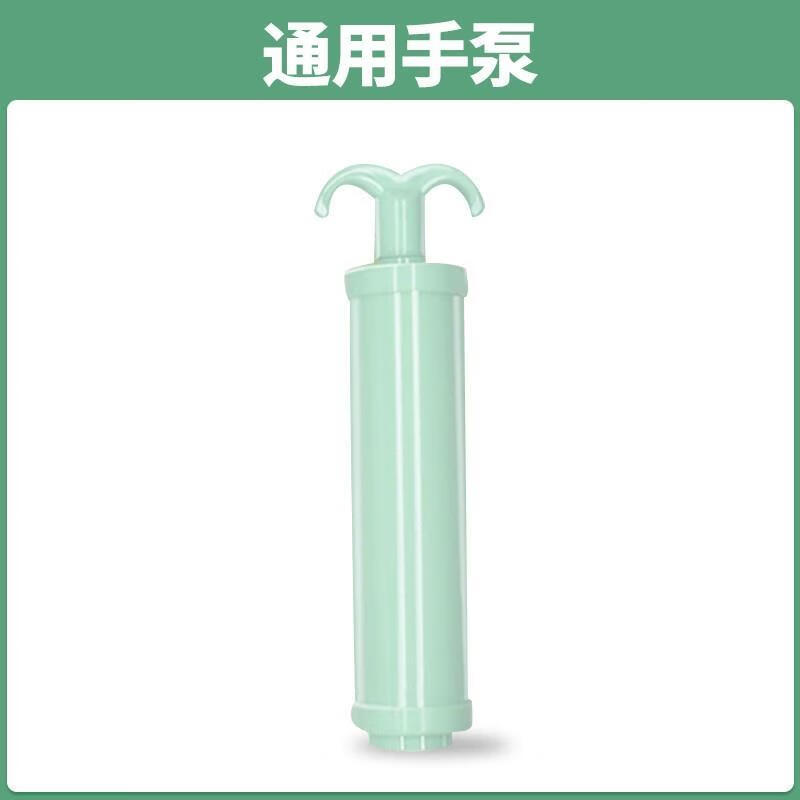 咏幻电动抽气泵抽真空泵通用机被子小型家用压缩机衣服棉被收纳袋电泵