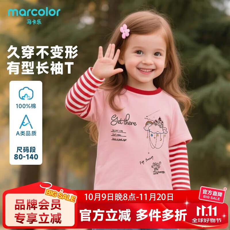 �������＾�¿��Ӥ�׶�ͯ����T����������Ůͬ�� �۴���ο����� 80