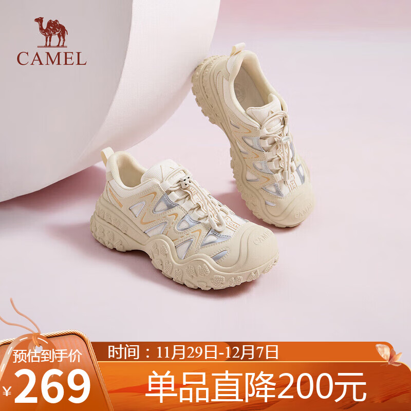 骆驼（CAMEL）丑萌2.0双底款女登山鞋撞色户外休闲鞋 L25A076115 米/银/黄  40 