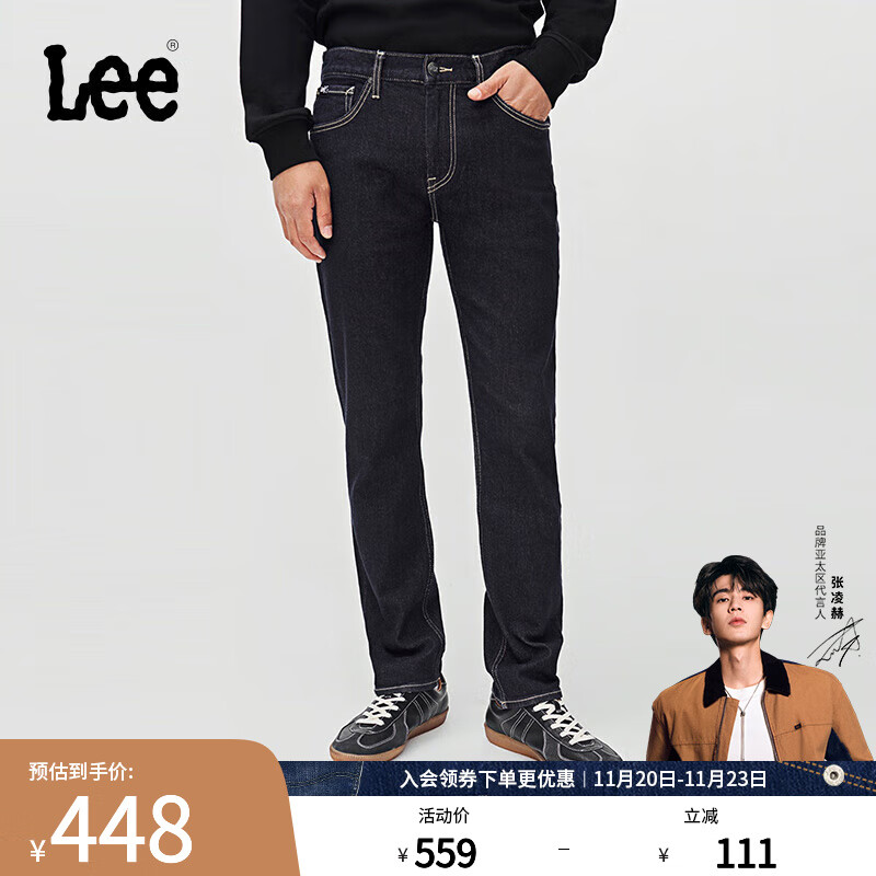 Lee【张凌赫代言】25秋新723修身中腰直筒不易褪色清水洗男牛仔裤 清水洗 32