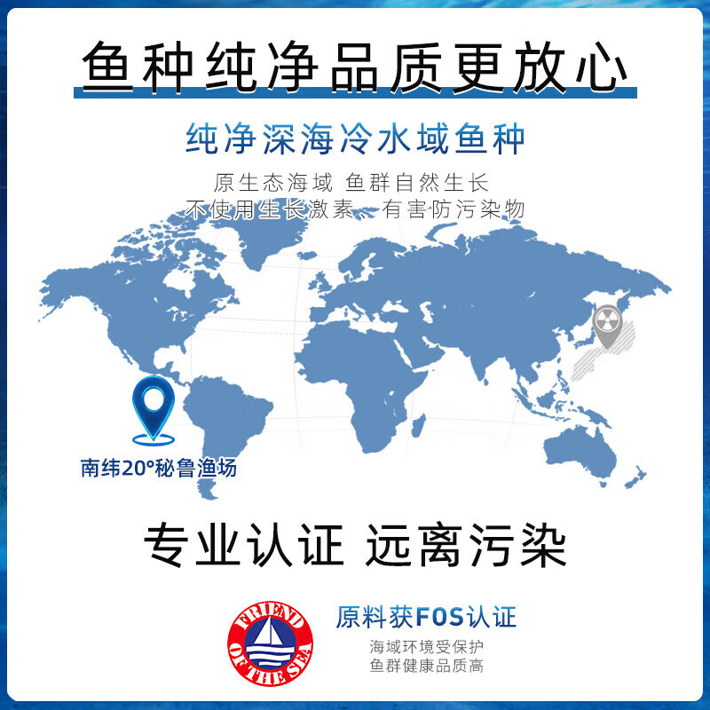 BLACKMORES三倍浓缩深海鱼油软胶囊护眼脑心脑血管 三倍浓缩鱼油150粒【1瓶装】