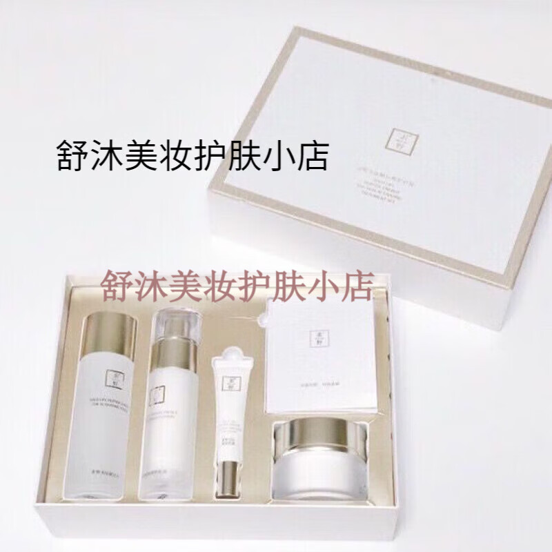 NAB【官方店】素一野专柜云集多肽赋活修护套装云集冻干粉护肤套装化 素野白多肽3.0 4件套