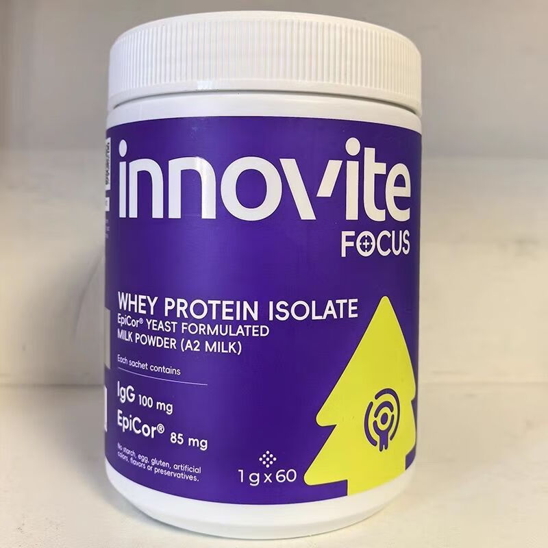 英珞维分离乳清蛋白粉接骨木莓粉+VC乳铁蛋白加强自护 a2奶源进口