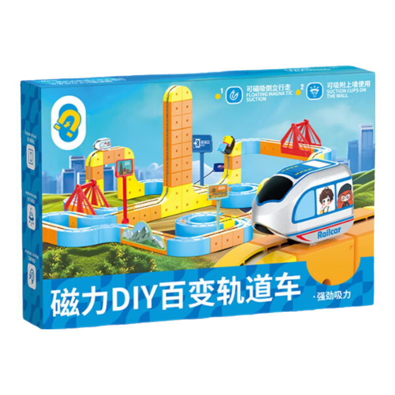 ���ڲ���������ȶ�ͯ��߳��к���������3-6-10��Ů����diy������ľС��С���� �����86pcs���ٱ����+�綯����+������С� ��������Ȥζdiy��ľ�綯�����7-10-14�� 69.9Ԫ